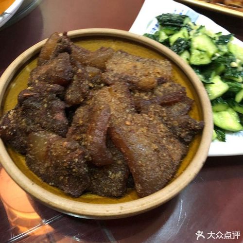 合肥汇景生态园