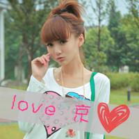 我姓旭字qq头像