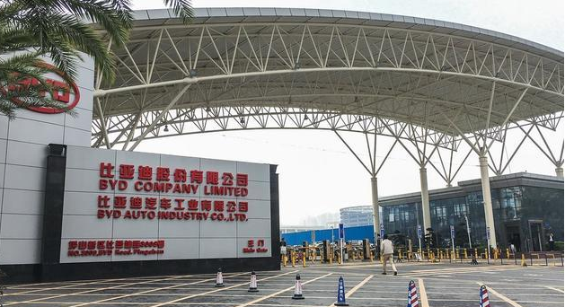 比亚迪坪山工厂总部大门