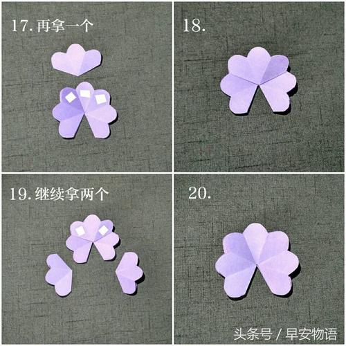 立体翻花贺卡怎么制作立体贺卡制作教程