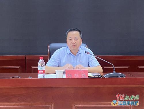 玉山县临湖镇帮扶干部脱贫攻坚业务培训班开班啦!