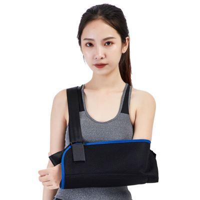 上肢吊带护具手臂胳膊骨折脱臼固定支架护肘关节前臂悬吊托带.