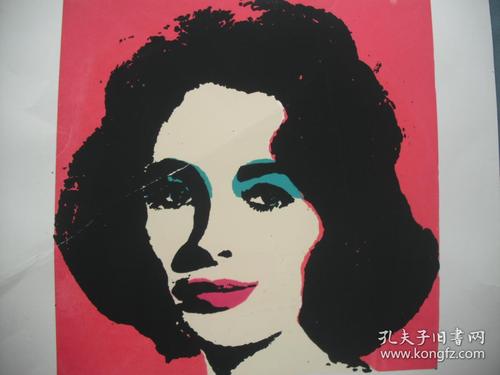 精品套色丝网版画 《外国美女》 尺寸:54x38.5厘米