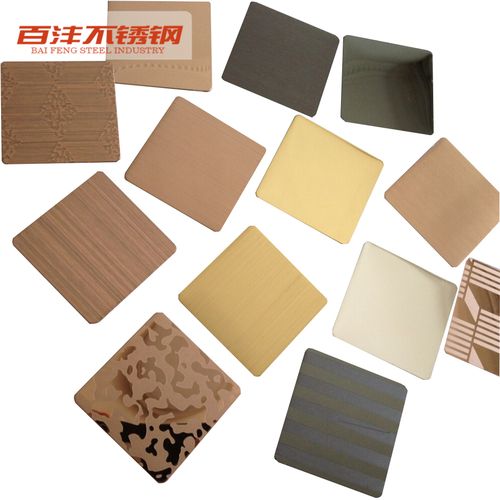 镀铜板不锈钢彩色板水镀红黄青古铜拉丝发黑哑光纳米色油钛金厂