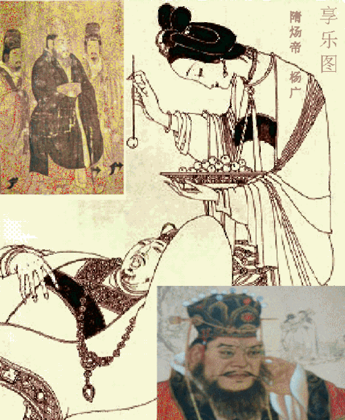 隋炀帝任意车构造图片历史上皇帝行房事的玩法