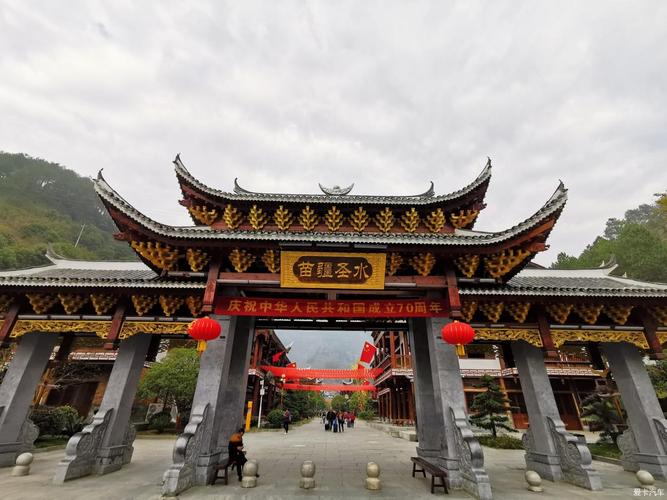 【小能手】剑河温泉城-爱卡汽车网论坛