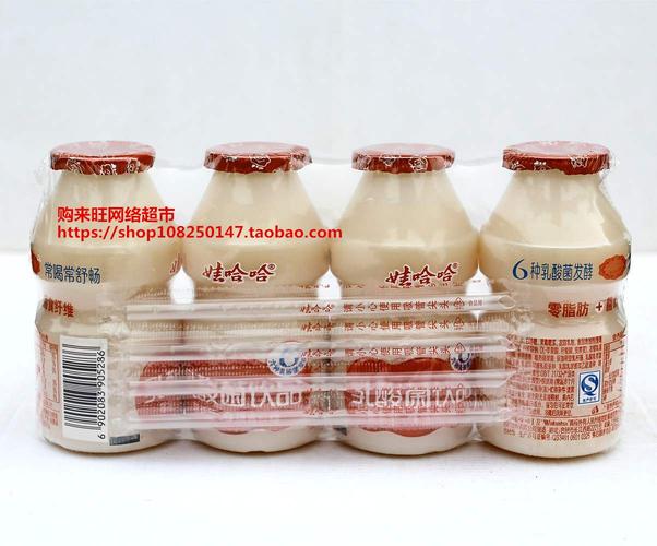 乳酸菌新日期日期娃哈哈饮品100ml32瓶饮料整箱40瓶酸奶