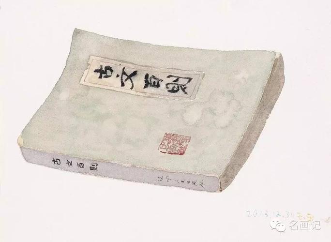 【展览】王玉平画"景山前街"