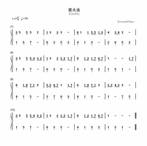 《萤火虫》双手简谱