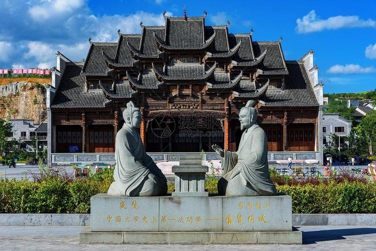 黔南州瓮安草塘千年古邑旅游区