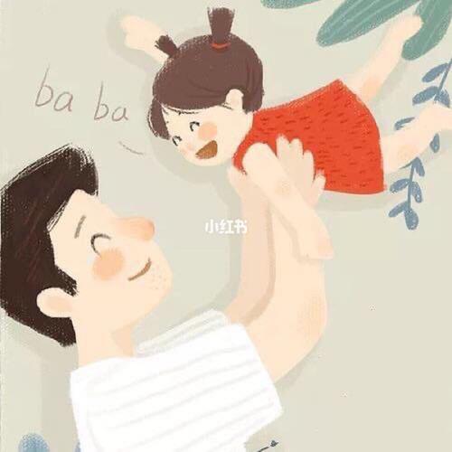 找另一半头像_卡通_卡通父女头像_素材_头像