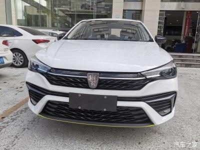 对于荣威的再次选择-全新荣威i5