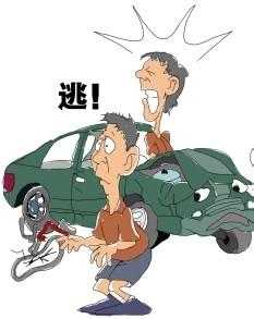 司机犯交通肇事逃逸罪致人死亡并负全责法院怎样判刑