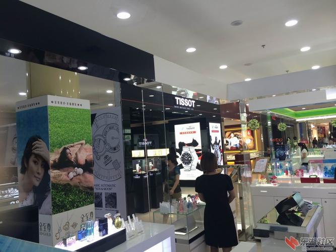 价值万元的手表无故停走属正常现象?