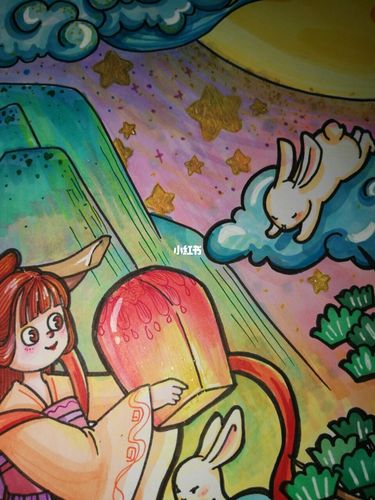 马克笔儿童画节日系列 - 中秋主题_月饼_马克笔_绘画