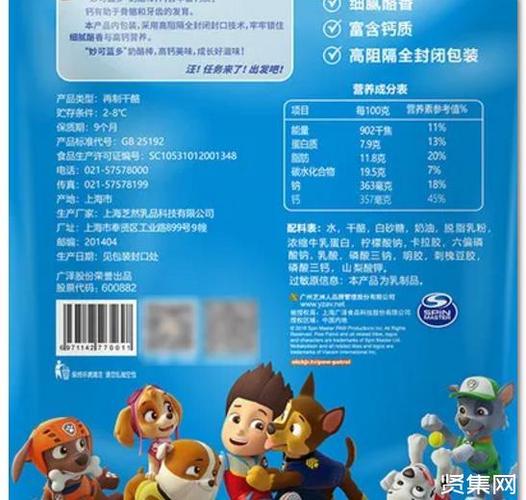 查阅市售的多款奶酪棒配料表发现,目前的儿童奶酪产