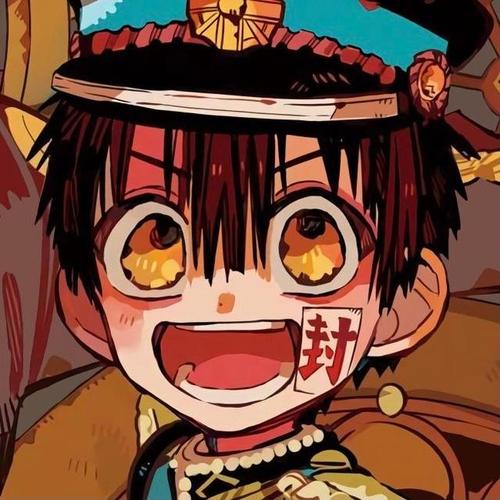 「第136期」动漫男头:地缚少年花子君 无水印男生头像