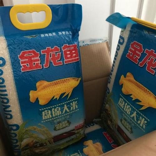 金龙鱼盘锦大米5kg袋装蟹稻共生东北大米粳米超市自营