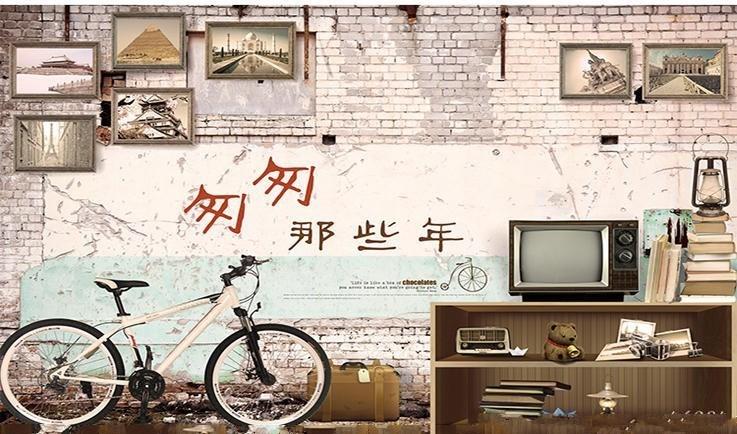 3d复古怀旧致青春主题壁纸80后青春回忆童年墙纸定制酒吧壁画网吧_7折