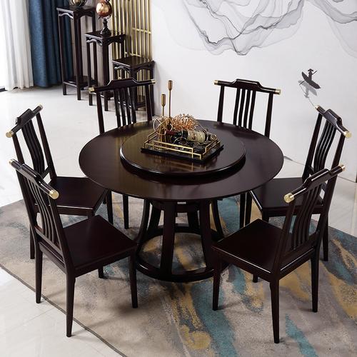 福喜人间餐桌联圆世家新中式圆桌 福喜人间 新中式椅.