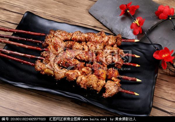 红柳枝羊肉串