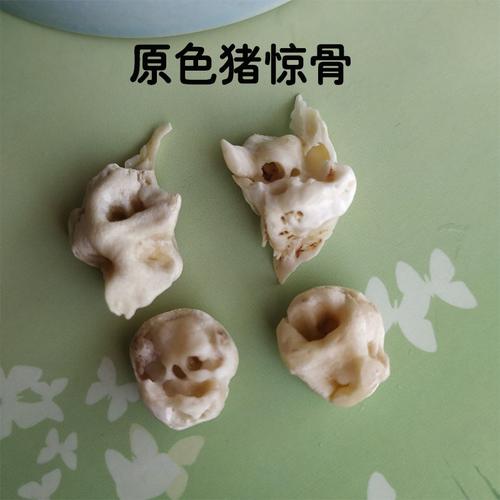 精品真猪惊骨宝宝红绳手链压惊饰品配件diy婴儿童防惊吓猪精骨头