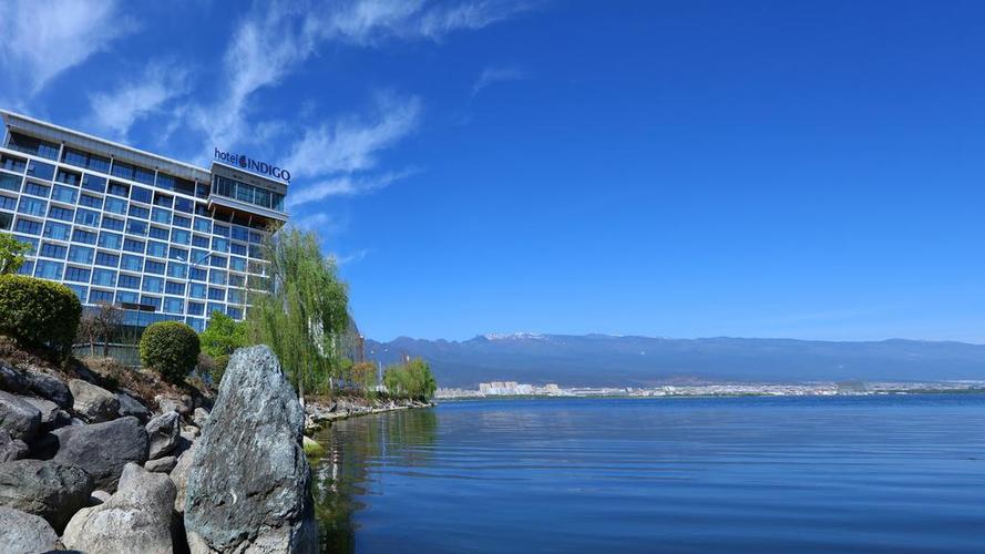 大理洱海天域英迪格酒店预订_地址_价格查询-【要出发, 有品质的旅行