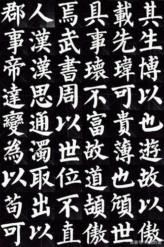 《东方朔画赞碑》,俗称颜子碑,为唐代颜真卿四十五岁时所书,字体端庄