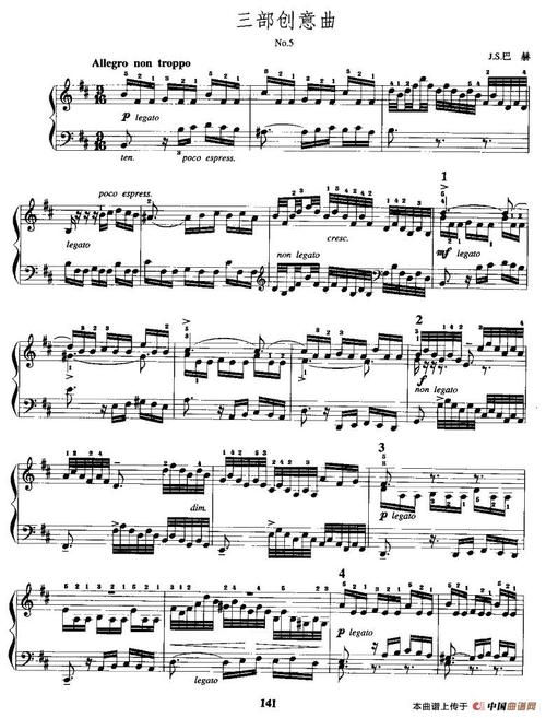 曲谱名三部创意曲no5手风琴谱