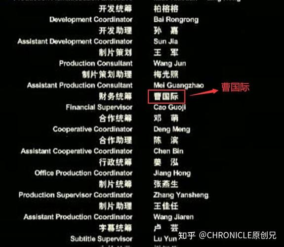 绝录求生影评国产惊悚伪纪录片佳作