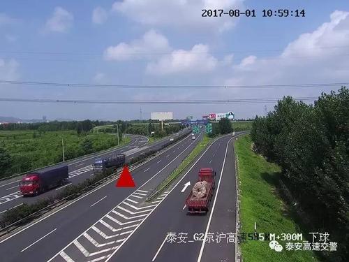 答:山东泰安-新泰高速公路:线路编号s31需要一份路基路面实习报告及