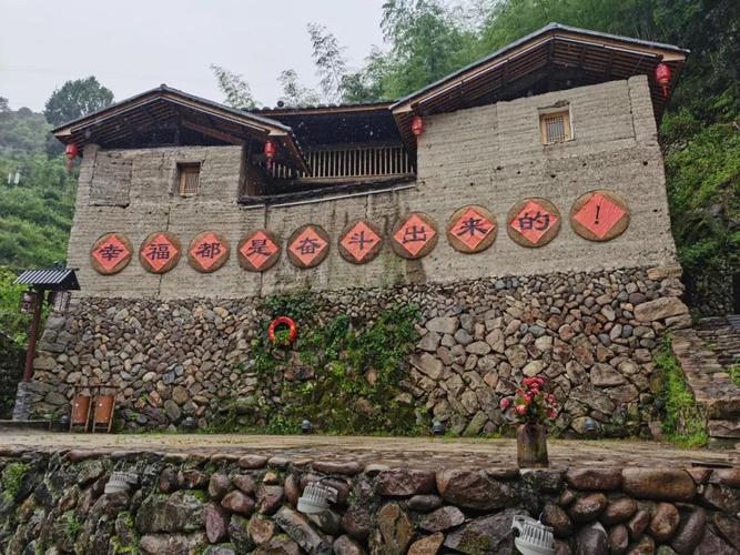 下党乡的新味道——福建省宁德市寿宁县下党乡下党村蹲点报道