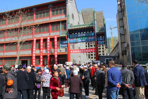 民族宗教侨办办公室主任何志强讲话  北京市通州区西关清真寺重建工作