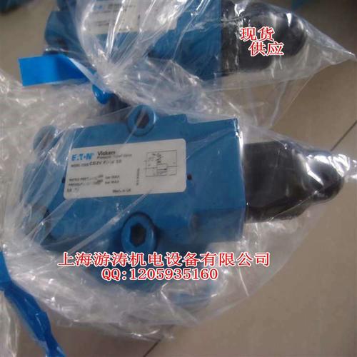 威格士溢流阀cg2v6gw10上海游涛