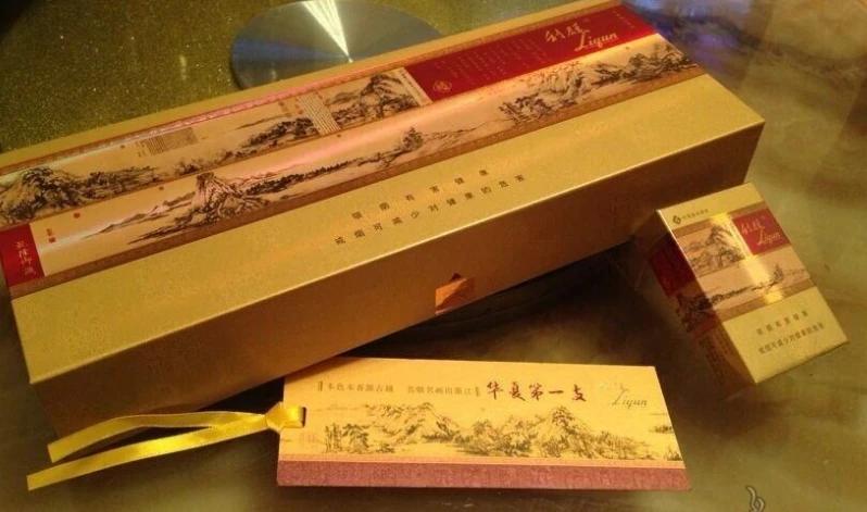 世界上最贵的香烟 美国的好彩香烟60万一盒