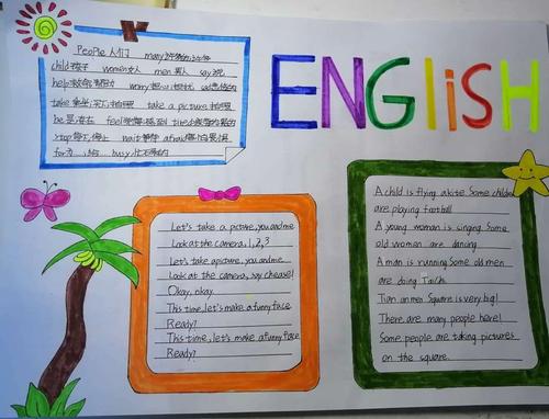 五(3)班英语第二单元手抄报