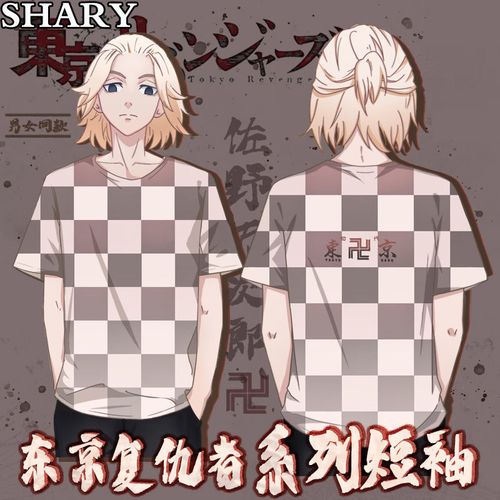 Mikey头像 霸气,Mikey头像 霸气 超拽 东京卍复仇者佐野万次郎同款短袖mikey重生之道t恤夏