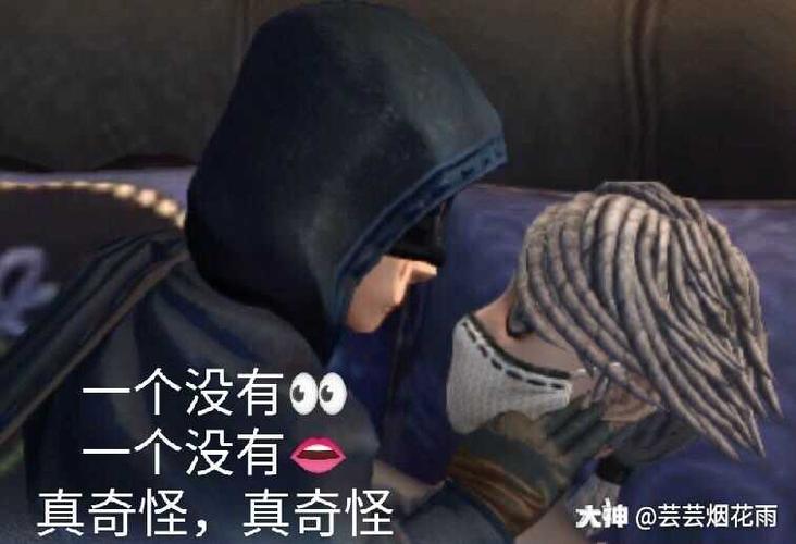 今天更新什么 说得对,是时候出个2019年芸芸第五表情