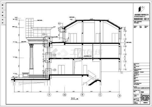 义乌某别墅工程外立面装饰工程设计施工图