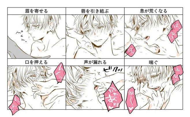 露英,好茶组,好船组,法/国,美/国,普/鲁/士,二次元美男,动漫,黑塔利亚