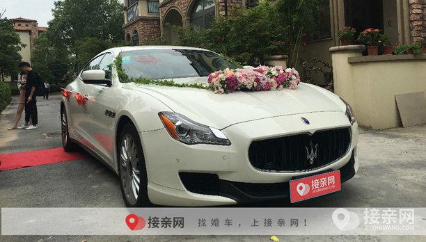 白色婚车扎花详解 白色婚车装饰图片一览