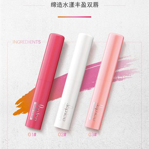 小蜜曼秀雷敦润唇膏果蔬彩曼伦敦变色口红油存lippure唇膏