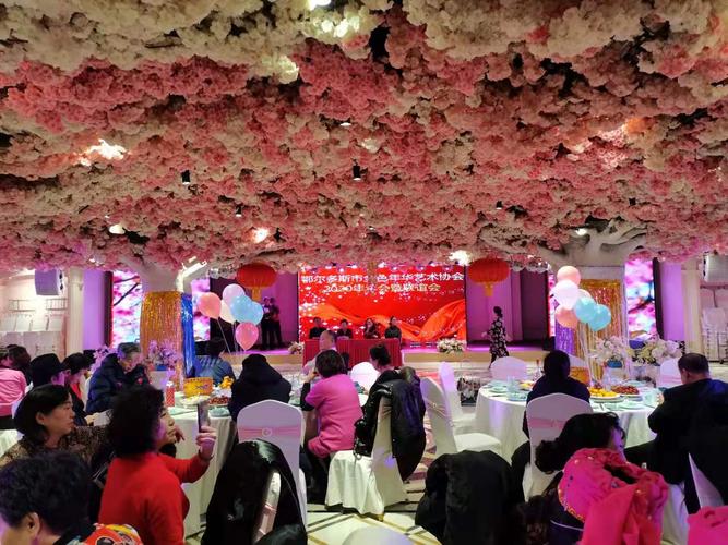 年会暨联谊会12月2o日下午5点在东胜区蓝洋林顿喜事汇二楼10号厅举行