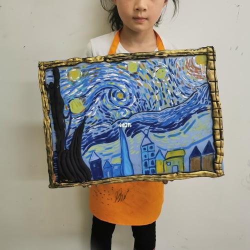 梵高/星月夜_梵高_美术_星空_粘土_油画棒_少儿美术_文化_绘画