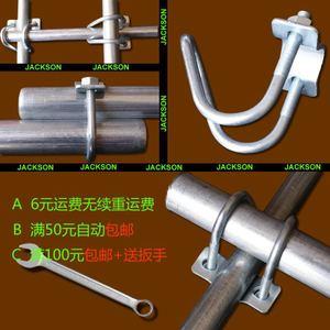镀锌十字管卡搭建蔬菜大棚钢管卡子十字交叉管连接固定架卡u形卡