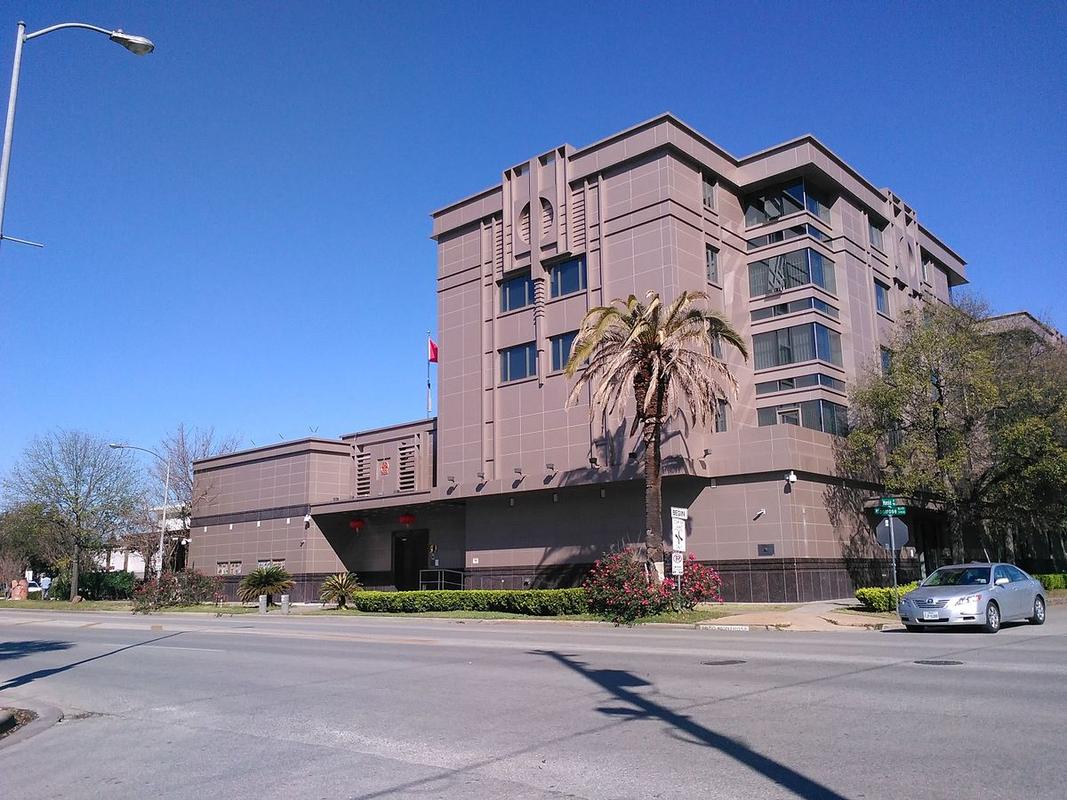 《休斯敦纪事报》:一年了,被关的中国驻休斯敦总领馆