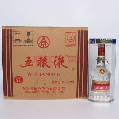 (四川)2004年 52度 水晶盒五粮液一箱