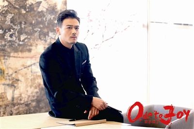 杨烁 饰 包奕凡