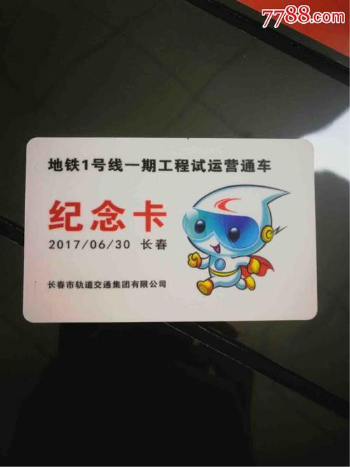  html lang="en" bdsfid="0"> head bdsfid="1"> link