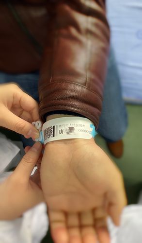 小腕带,大作用!住院时可不能随意自行取下哦